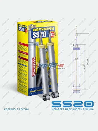 Амортизаторы задние Chevrolet Cruze, Opel Astra J SS20 (спорт) SS20 688248185