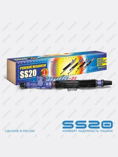 Рейка рулевая 2112, 2170-Приора SS20 (без рулевых тяг) SS20 688245397