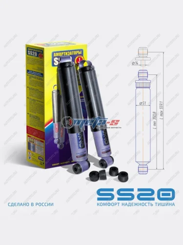 Амортизаторы задние УАЗ Патриот, Хантер SS20 (спорт) SS20 688248199