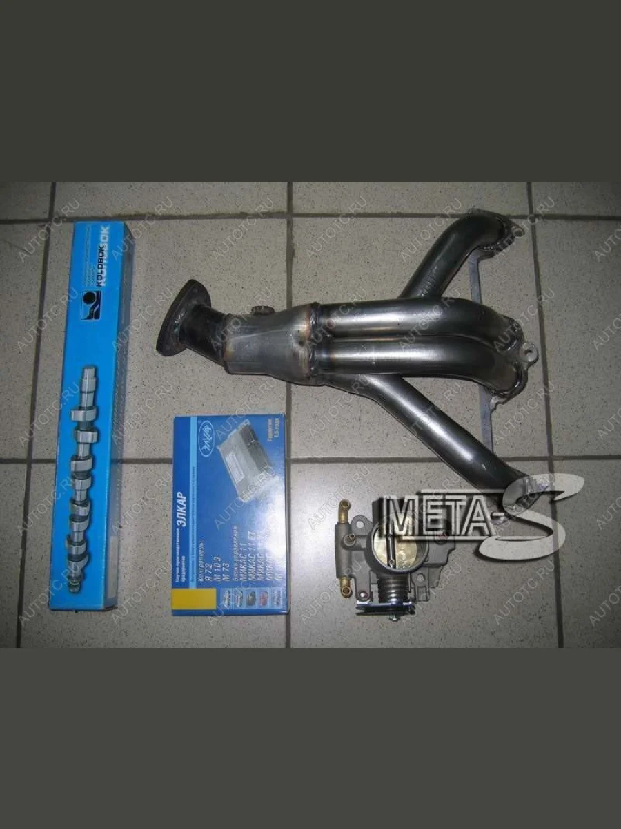 КИТ TEAM-80 11183 Калина 8кл 1,6 л - ГОРОД Нуждин 688245498  в Керчи Республика Крым