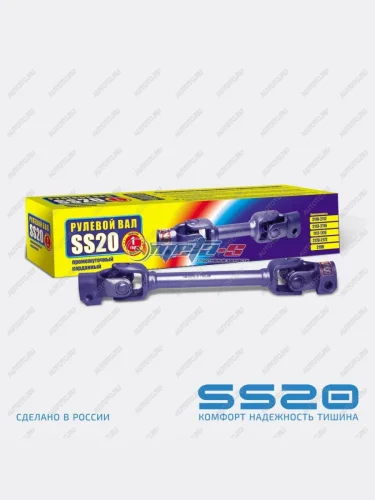 Вал рулевой промежуточный 2110, 2170, 1118, 2190 SS20 (цельный 28.8 короткий, без ЭУР) SS20 688248332