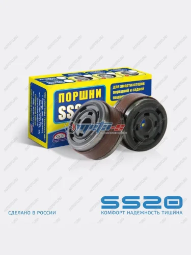 Поршень стойки передней гидравлический 2108-2110 SS20 (диам. 32 мм 2шт) SS20 688248339