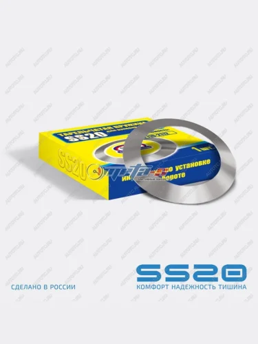 Пружина тарельчатая для рулевой рейки 2110-2112, 1117-1119 SS20 SS20 688248341