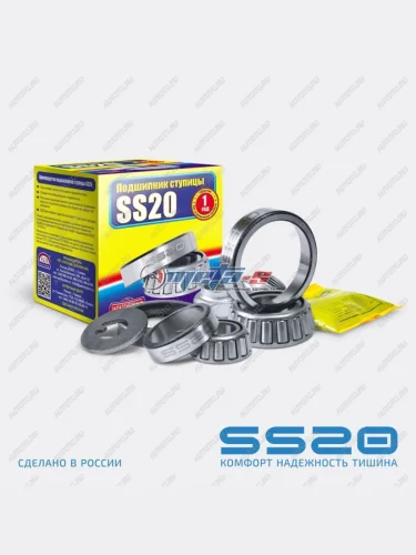Подшипник передней ступицы 2101-2107 SS20 (ремкомплект) SS20 688248344