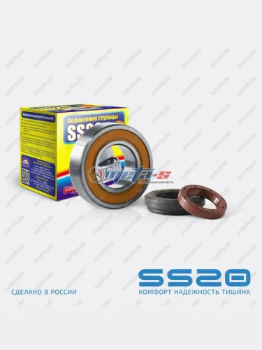 Подшипник полуоси 2121 SS20 (ремкомплект) SS20 688248348