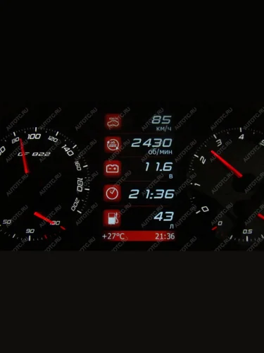 Электронная комбинация Lada Priora-Калина GAMMA GF-822 (стрелочная, тонированная) Ferrum 688246314