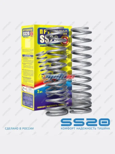 Пружины задние 2111-2171 SS20 (Приора универсал) SS20 688248377