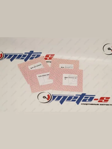 Кольца поршневые 76,76 мм (1.21.52.5 Mahle) MAHLE 688249301