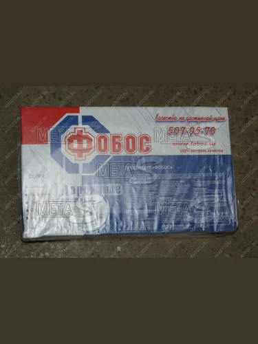 Пружины задние -25мм 2110 ФОБОС-Норма ФОБОС 688246360