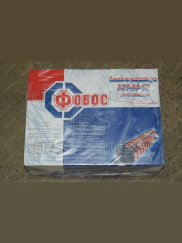 Пружины передние -90мм 2110 ФОБОС-Спорт ФОБОС 688246367