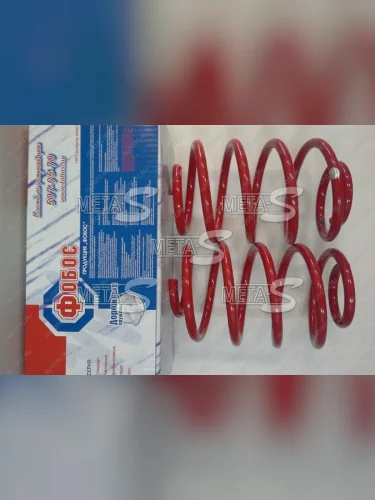 Пружины передние -70мм 2170 ФОБОС-Спорт ФОБОС 688246370
