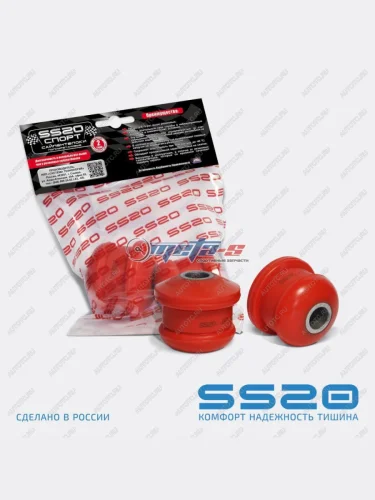2108-2904050 Сайлентблок переднего шарнира 2108-2110, 1118, 2190 SS20 (ПУ красный) SS20 688248442
