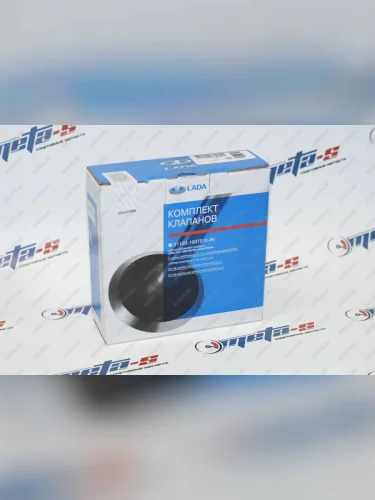 Клапана 2108 впусквыпуск (ВАЗ) ВАЗ 688249351