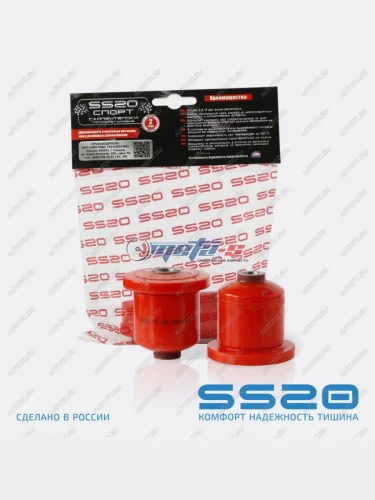 2110-2914054 Сайлентблок заднего рычага 2110, 2170, 1118 SS20 (ПУ красный) SS20 688248452