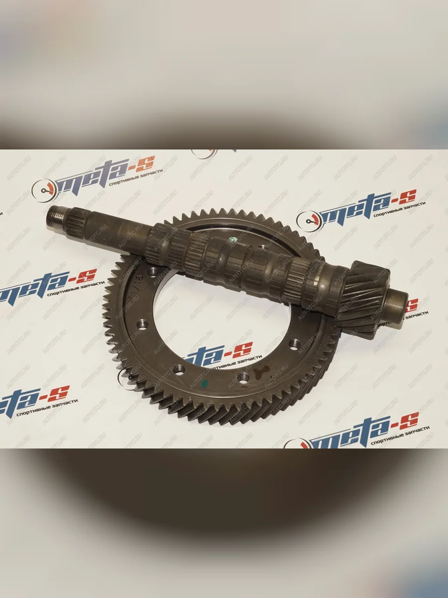 Главная пара 3,9 (Vesta, Приора 7118 мелкомодульная) ВАЗ 688248485  в Керчи Республика Крым