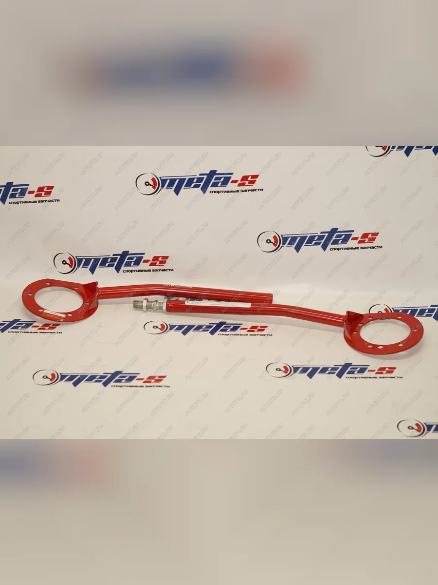 Растяжка передних стоек 2108-21102 универсальная регулируемая АВТОПРОДУКТ Autoproduct 688245668  в Самаре Самарской области