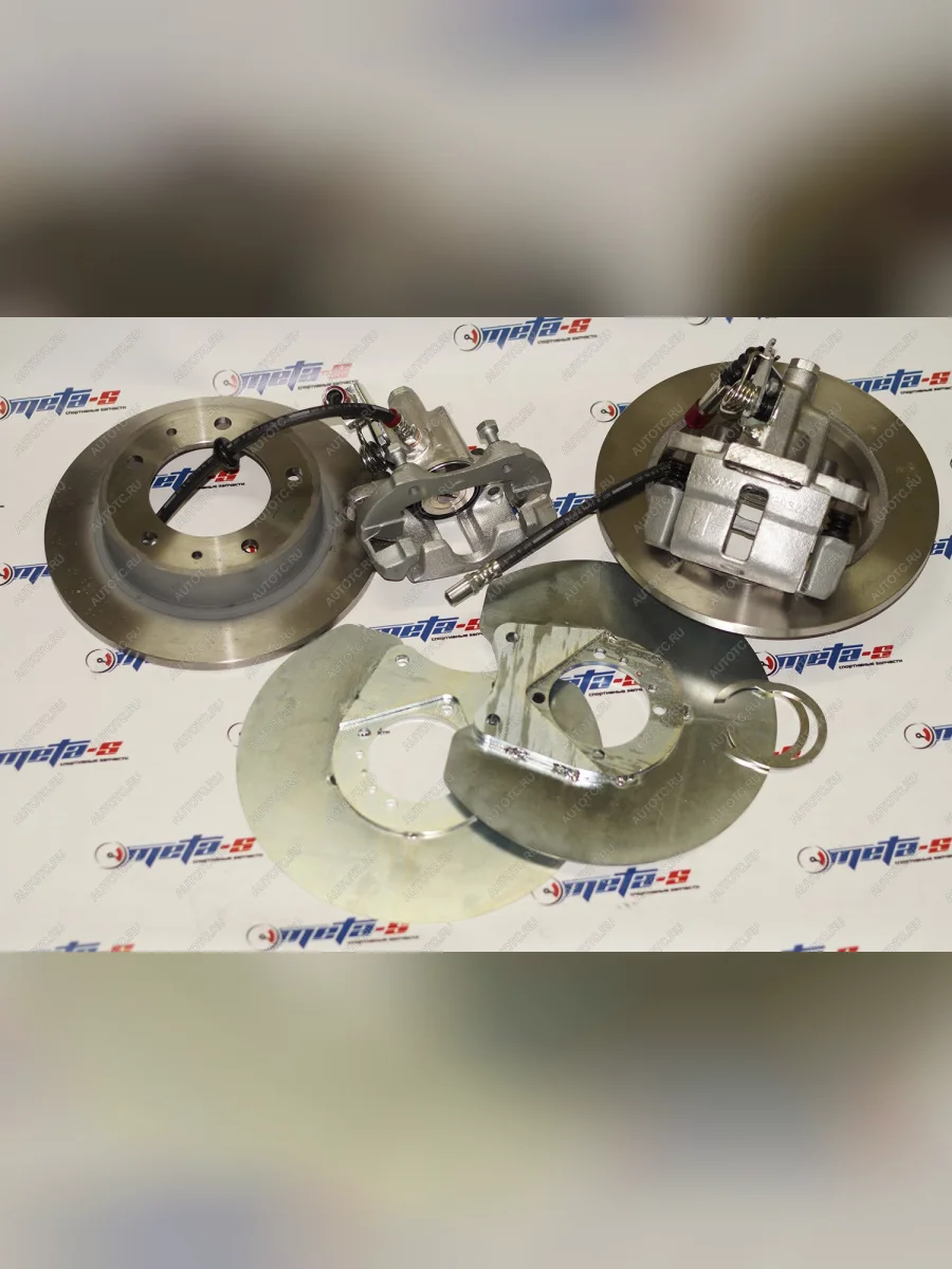 Задние дисковые тормоза 15 дюйм Дизайн-Сервис НИВА Дизайн-Сервис 688245677  в Керчи Республика Крым