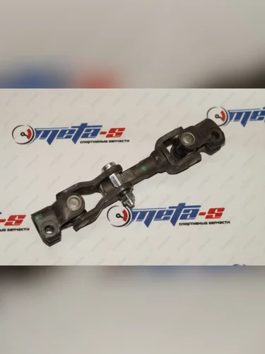 Вал рулевой промежуточный ЭУР 1118-2190 Гранта META-S 688247715