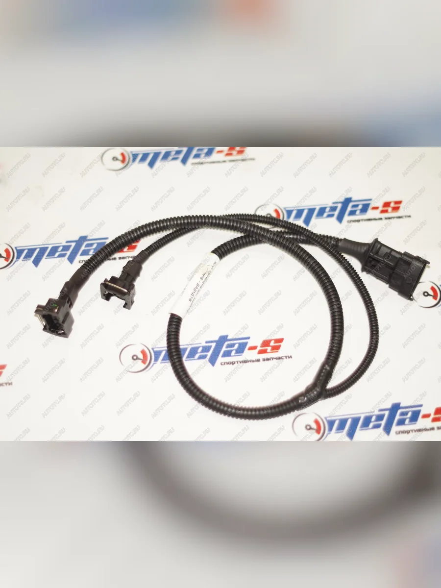 Жгут проводов для перехода c ДМРВ на ДАД+ДТВ Bosch META-S 688247720  в Керчи Республика Крым