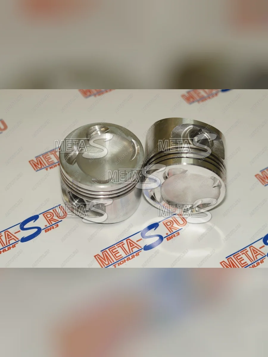 Поршни ТУРБО 16 кл 82,0 (без смещения, камера сгорания 16-20 см.куб) META-S 688245721  в Керчи Республика Крым