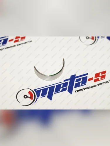 Вкладыш шатунный 21177 (Vesta, X-Ray 1.8 зеленый) Дайдо Металл Русь 688247745