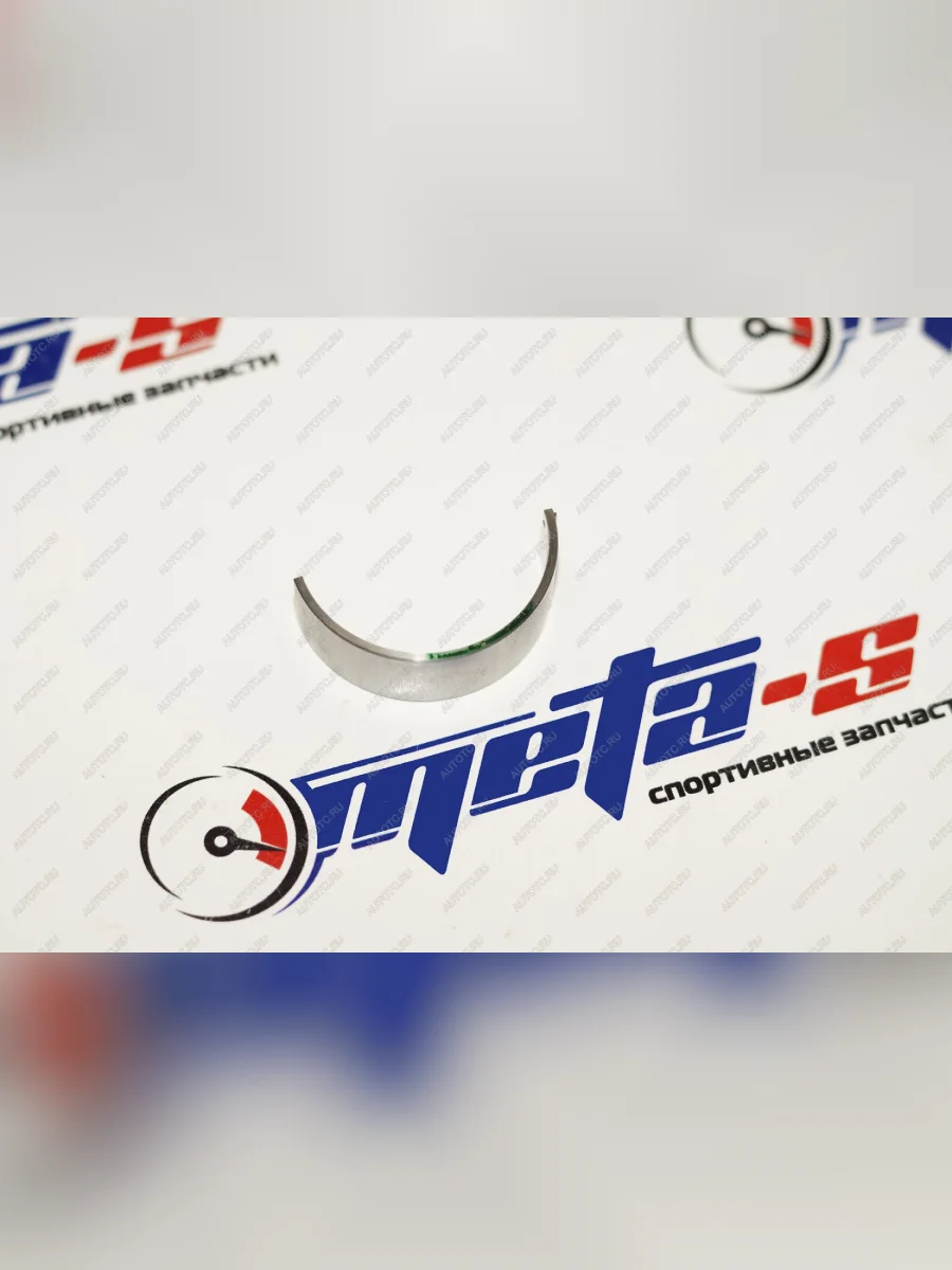 Вкладыш шатунный 21177 (Vesta, X-Ray 1.8 зеленый) Дайдо Металл Русь 688247745  в Керчи Республика Крым