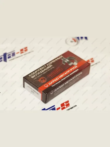 Вкладыши коренные 21179 (Vesta, X-Ray 1.8) Дайдо Металл Русь 688247746