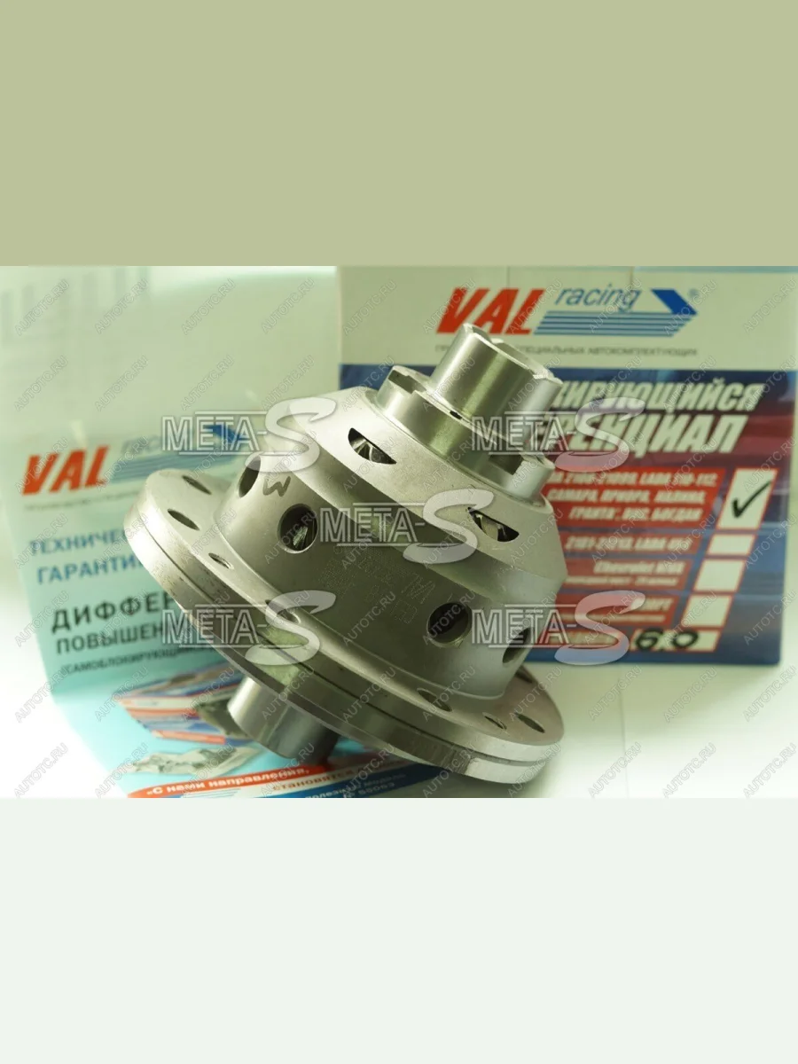 Блокировка дифференциала 2108-2110, Гранта, Веста винтовая ValRacing ValRacing 688246968  в Керчи Республика Крым