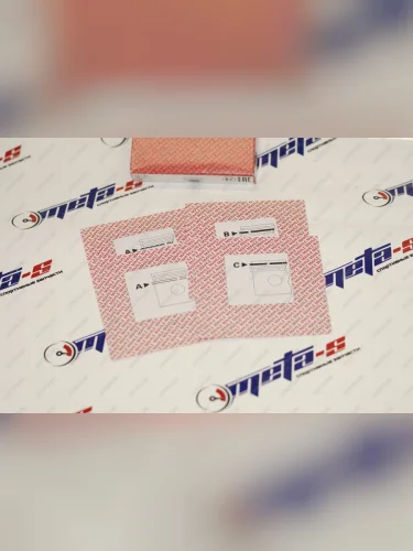 Кольца поршневые 81,25 мм (1,51,752,0 Mahle) MAHLE 688248653