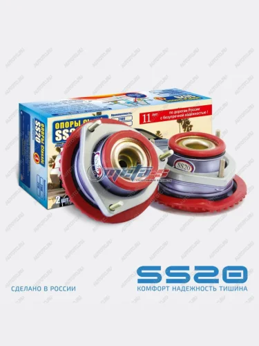 Опоры передних стоек 2110 SS20 Мастер SS20 688247842