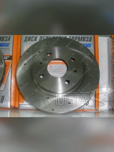 Диски тормозные Alnas 2110-02 с перфорацией Alnas 688247049