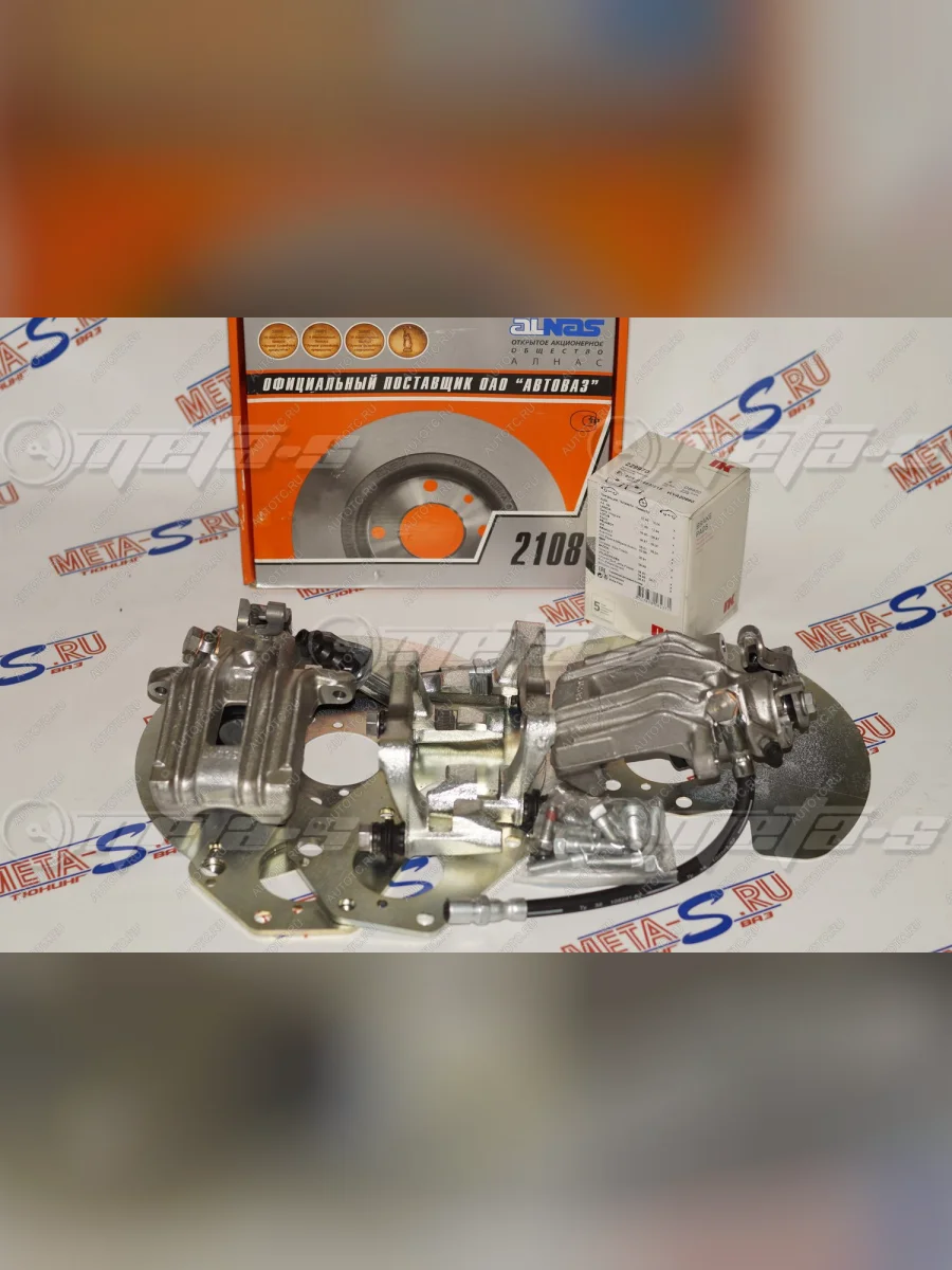 Задние дисковые тормоза 13 дюйм Lucas 1118 (Калина) Lucas 688247059  в Керчи Республика Крым