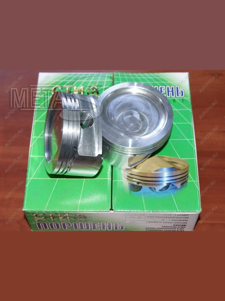 Поршни СТИ 117.09 (83,0, h=24,8 Гранта в блок 197,1 под коленвал 78 мм) СТИ 688245833  в Керчи Республика Крым
