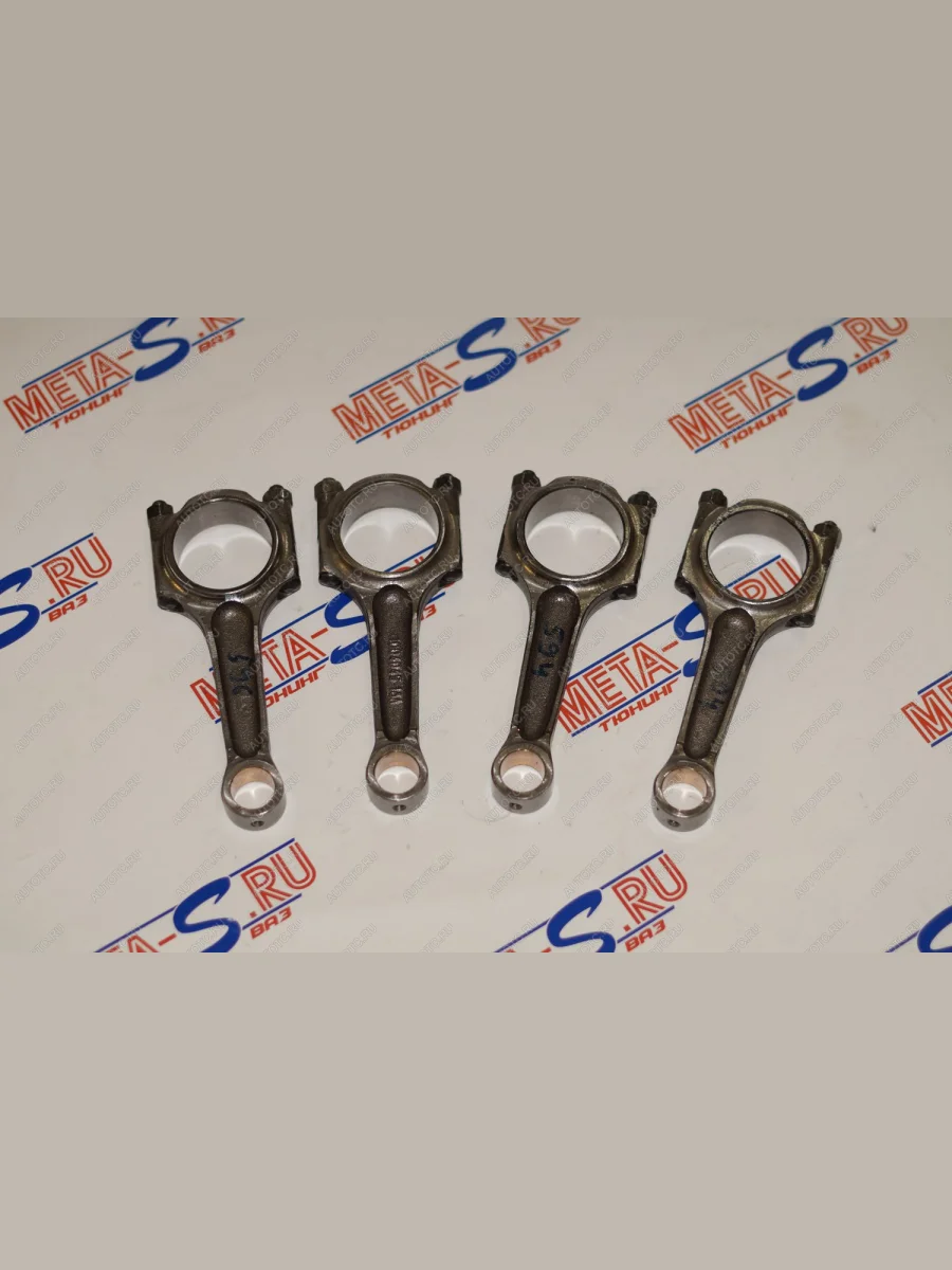 Облегченные шатуны 21213 КЛАССИКА Тольятти 688247083  в Керчи Республика Крым
