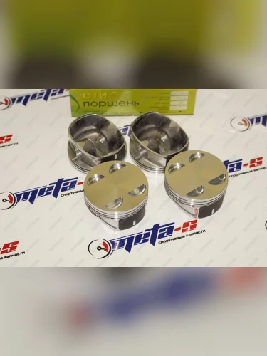 Поршни СТИ 216.01 (82,5, Ремонт приора клапана 3228 мм) СТИ 688245856
