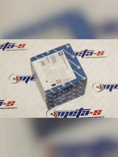 Кольца поршневые 84,5 мм (1,51,52,0 KolbenSchmidt) KolbenSchmidt 688248716