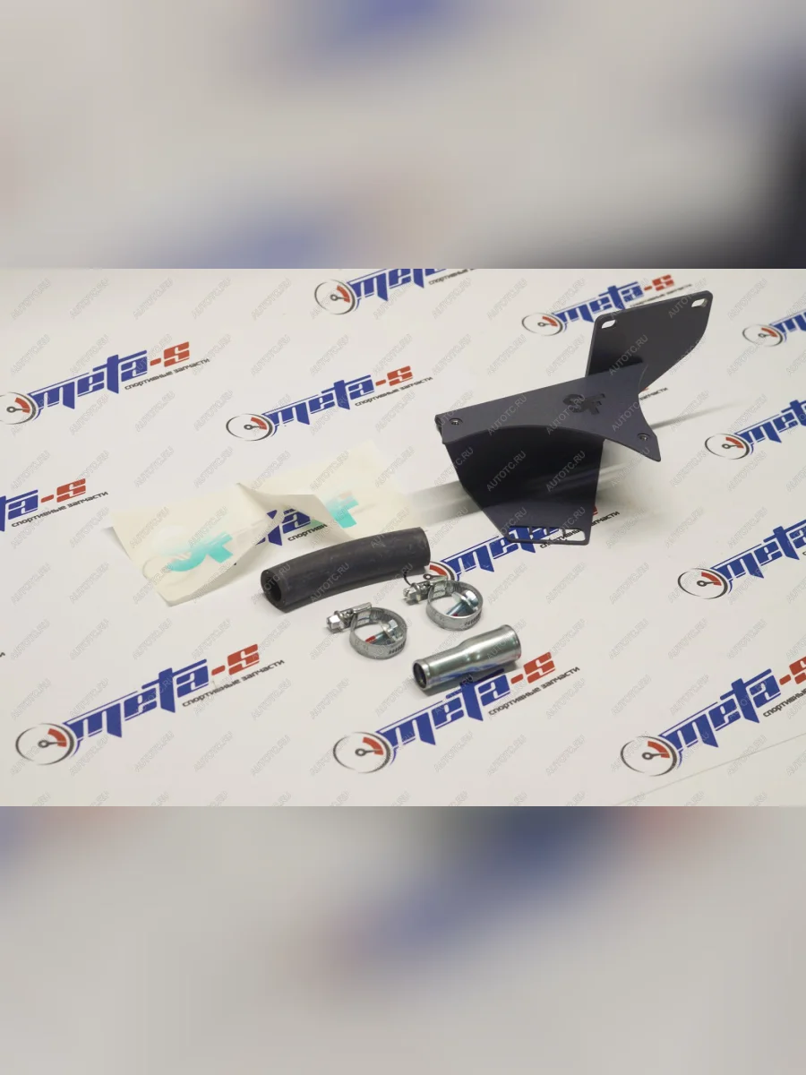 Кронштейн расширительного бачка VAG для ВАЗ 2123 Тольятти 688249659  в Керчи Республика Крым