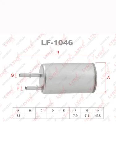 Фильтр топливный VOLVO S60,S80 LYNX LYNX lf1046