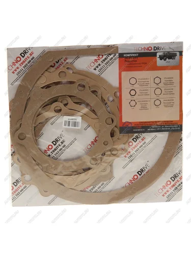 Ремкомплект УРАЛ редуктора переднегозаднегосреднего картонные прокладки (6 наим.) (АО АЗ УРАЛ) УРАЛ АЗ АО 04-01-211