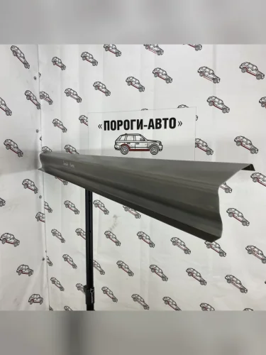 Левый ремонтный порог ПОРОГИ-АВТО (холоднокатаная сталь 1 мм) Chevrolet Monza  4 (2019-2025) дорестайлинг, рестайлинг