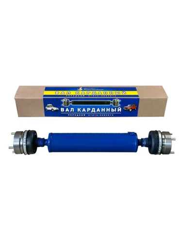 Вал карданный ВАЗ-2121-21214 передний (ШРУС) ВОЛГААВТОПРОМ ВОЛГААВТОПРОМ vap-214-2337