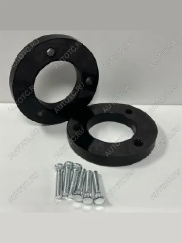 20мм Передние проставки для увеличения клиренса Ford Expedition III 2006 по 2014 , Ford Expedition III Рестайлинг 2014 по 2017 , Lincoln Mark LT I 2005 по 2009 , Lincoln Navigator II 2002 по 2006 , Ford Expedition II 2002 по 2006 , Lincoln Mark LT II 2009 по 2014 , Ford F-150 XIII Рестайлинг Пикап Одинарная кабина Regular Cab 2017 , Ford F-150 XII Пикап Одинарная кабина 2008 по 2014 , Ford F-150 XIII Пикап Двойная кабина Raptor SuperCrew 2014 по 2018 , Ford F-150 XII Пикап Двойная кабина CrewCab 2008 по 2014 , Lincoln Navigator III Рестайлинг 2014 по 2017 , Ford F-150 XI Пикап Одинарная кабина 2003 по 2008 , Ford F-150 XII Пикап Двойная кабина 2008 по 2014 , Ford F-150 XI Пикап Двойная кабина 2003 по 2008 , Ford F-150 XIII Пикап Одинарная кабина 2014 по 2018 , Ford F-150 XIII рестайлинг Пикап Полуторная кабина Super Cab 2017 , Ford F-150 XIII рестайлинг Пикап Двойная кабина Super Crew 2017 , Ford F-150 XIII Пикап Полуторная кабина SuperCab 2014 по 2018 , Ford F-150 XII Пикап Полуторная кабина 2008 по 2014 , Ford F-150 XIII Пикап Двойная кабина SuperCrew 2014 по 2018 , Lincoln Navigator III 2006 по 2014 , Lincoln Navigator u326 Внедорожник 5 дв. L 2006 по 2014 , Ford F-150 XI Пикап Полуторная кабина 2003 по 2008 , Lincoln Navigator u326 Рестайлинг Внедорожник 5 дв. 2014 по 2017  Klirens Plus (комплект 2 шт и крепёж)  7-303-20