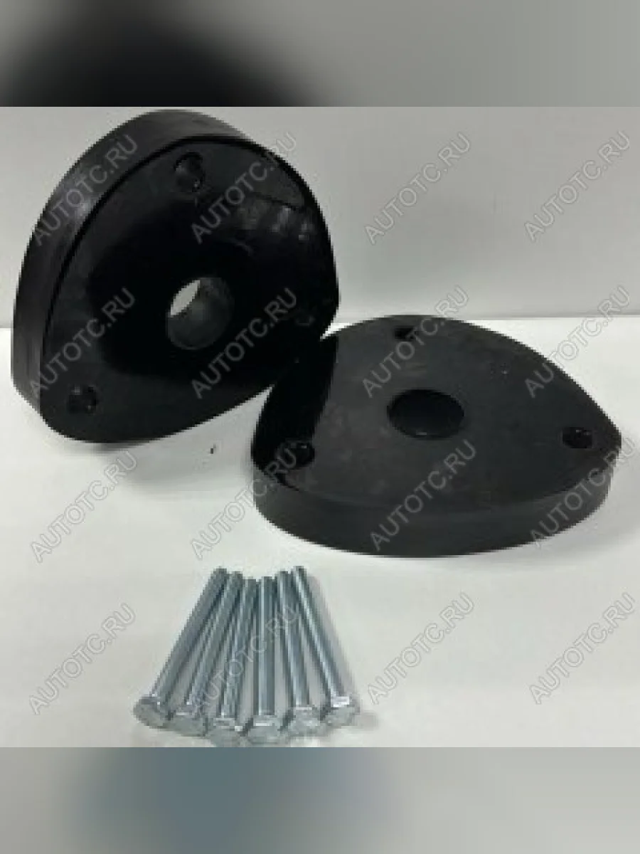 30мм Передние проставки для увеличения клиренса Ford Mustang Mach-E I I Внедорожник 5 дв. 2020 , Ford Kuga III Внедорожник 5 дв. 2019 , Ford Focus ST IV Универсал 5 дв. 2019 , Ford Focus IV Хэтчбек 5 дв. Active 2018 , Ford Focus IV Хэтчбек 5 дв. 2018 , Ford Focus IV Седан 2018 , Ford Focus IV Универсал 5 дв. 2018 , Ford Focus ST IV Хэтчбек 5 дв. 2019 , Ford Focus IV Универсал 5 дв. Active 2018  Klirens Plus (комплект 2 шт и крепёж)  7-306-30  в Воронеже Воронежской области