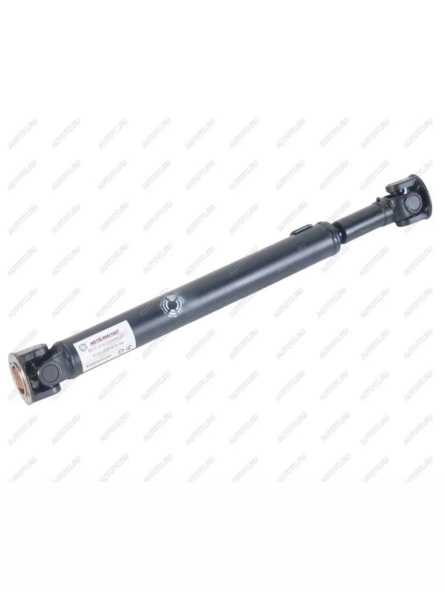 Вал карданный ВАЗ-2121 задний L=858мм АВТОМАГНАТ АВТОМАГНАТ am-44-005  в Самаре Самарской области