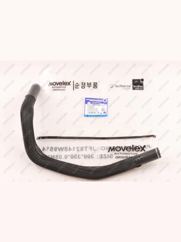 Патрубок SITRAK HOWO отопителя MOVELEX MOVELEX yg9625530025-mx