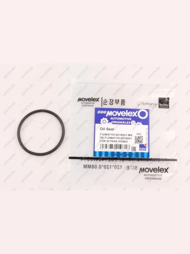 Сальник SITRAK HOWO насоса ГУРа MOVELEX MOVELEX 712w471012016001-mx