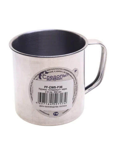 Кружка 350мл СЛЕДОПЫТ СЛЕДОПЫТ pf-cws-p36