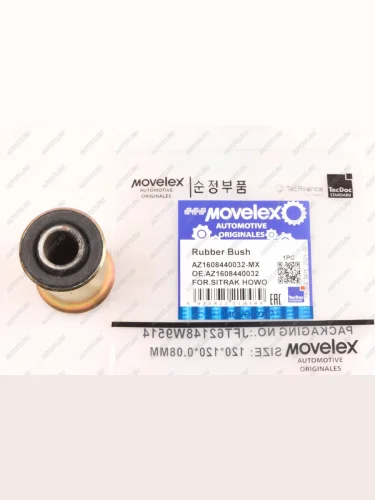 Сайлентблок SITRAK HOWO замка кабины,низ (14x30x37x48) MOVELEX MOVELEX az1608440032-mx