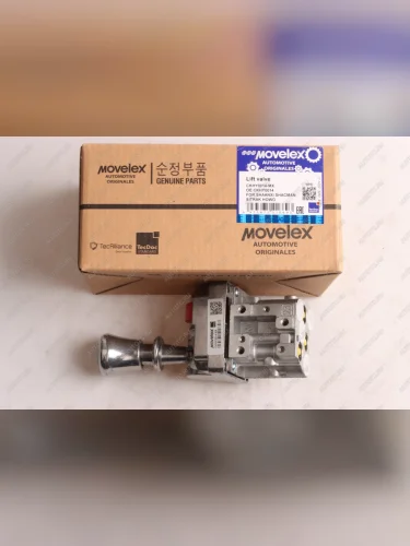 Кран SHAANXI SHACMAN SITRAK HOWO управления подъемом кузова MOVELEX MOVELEX ckhy0014-mx