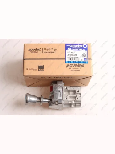 Кран HOWO SHACMAN SHAANXI управления подъемом кузова MOVELEX MOVELEX 14750667h-mx